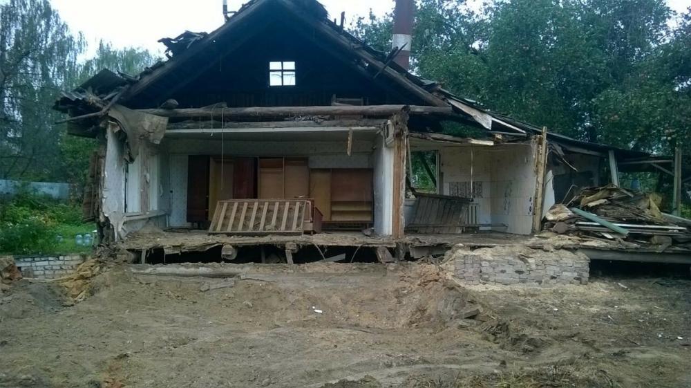 слайд