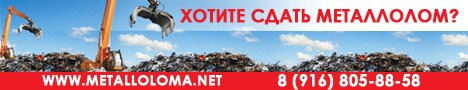 слайд